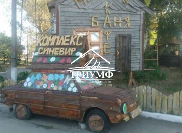 Действующий бизнес на трассе Херсон-Берислав!
