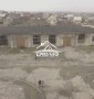 База возле Степановки площадью 1га