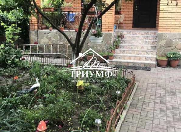 Продается шикарный дом в Центре Херсона