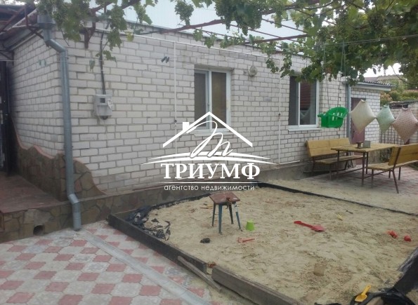 Большая часть дома в районе Вечного Огня!