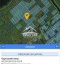 Участок на берегу Кардашинского лимана!