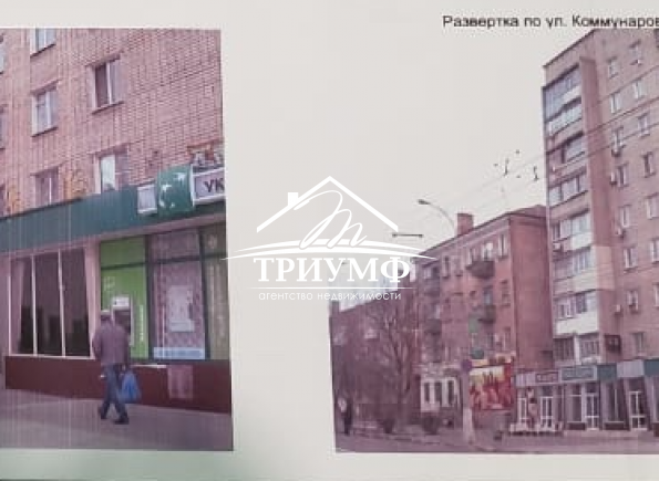 Большое помещение в Центре!