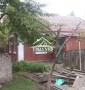 Участок 4,4 сотки с домом старой постройки в районе Детский областной больницы