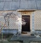 Дача Кардашинка