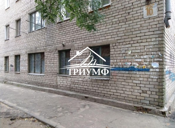Помещение под Ваш бизнес!