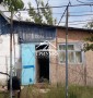 Дом