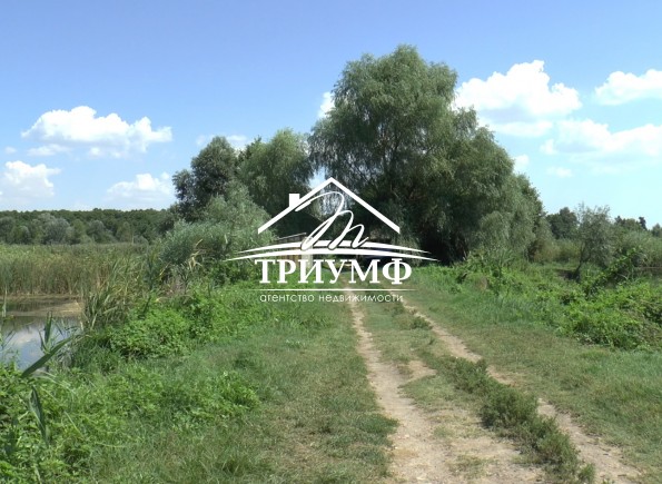 Участок для дачи!