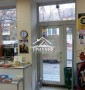Приобретите готовый бизнес по улице Коммунаров!