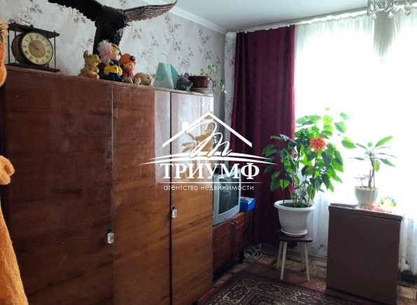 2-комнатная квартира в пригороде!