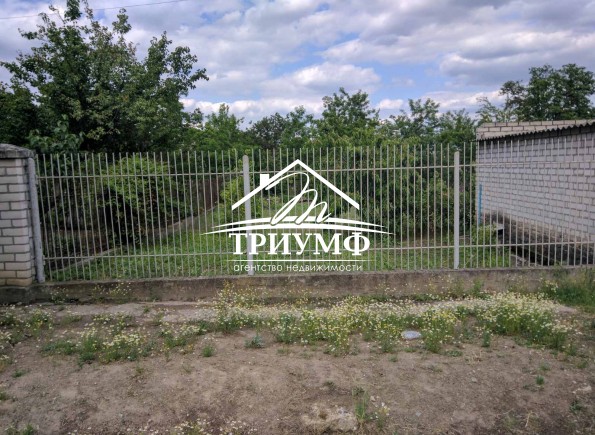 Участок в городе!