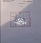 Дом под капитальный ремонт на Шуменском по улице Нефтянников!