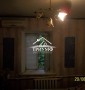 Дом на Жилпоселке!
