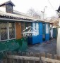 Дом