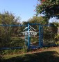 Без комиссии!!! Дача на Спортивной конке с личным мостиком
