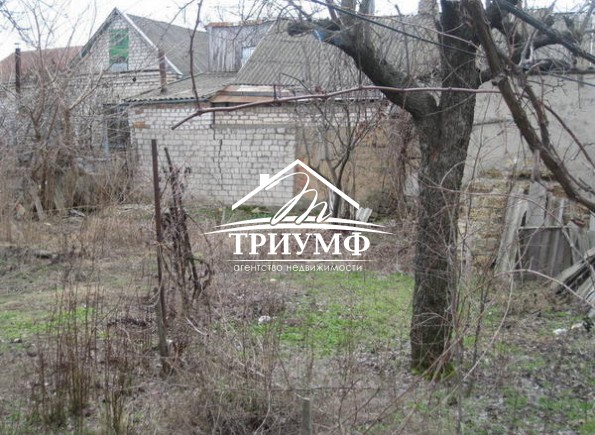 Дом под снос с хорошим участком!