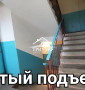 Доступная чистая 3-комнатная квартира на Острове в хорошем доме!