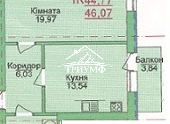Новый дом на ХБК!