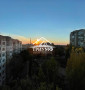 Вам важен красивый виды из окна? Вы его нашли в 3-комнатной квартире!