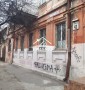 93 кв.м. в Центре!