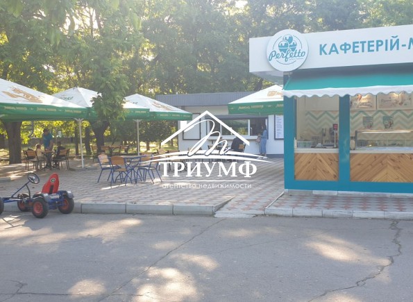 Кафе в ГенГорке!