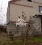 Двухэужный добротный дом на Янтарном.