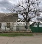 Сельский шарм!! Без комиссии для покупателей! Дом Белозерский район.