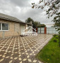 Дом