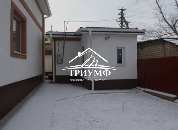 Дом