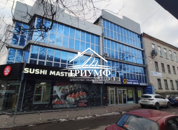 Офисные помещения в самом Центре!