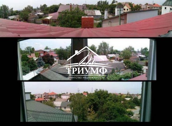 Дом