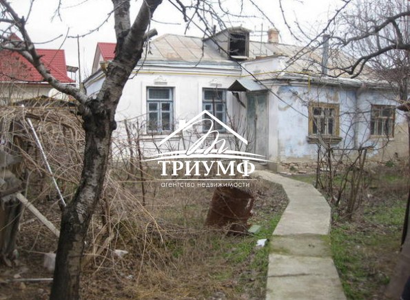 Дом под снос с хорошим участком!