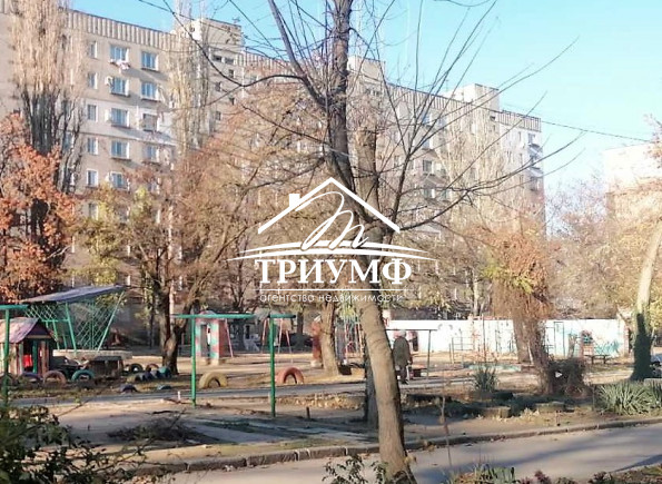 Нужно расшириться? 4-х комнатная на Бериславском шоссе.