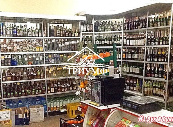 Продажа прибыльного действующего бизнеса!