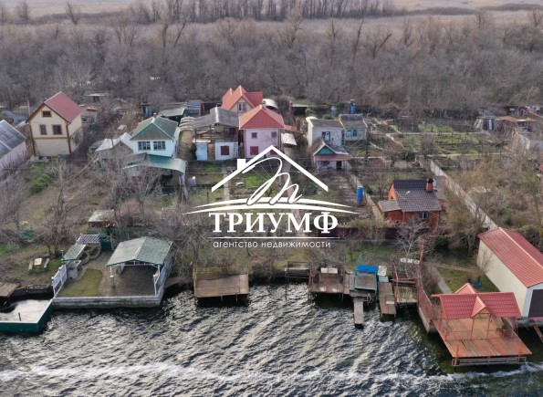 Дача со своим причалом