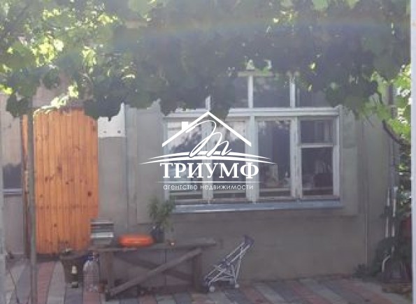 Дом