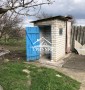 Сельский шарм!! Без комиссии для покупателей! Дом Белозерский район.