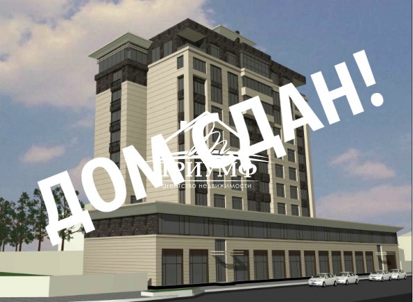 Площадь Ганнибала 760 кв.м. свободного коммерческого назначения.