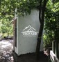Без комиссии!! Дача на левобережье с личным мостиком
