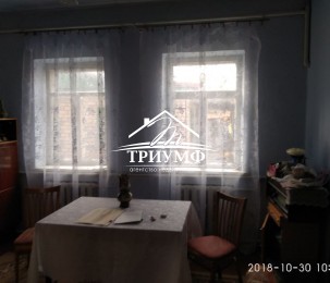 Дом у Днепра. Военка.