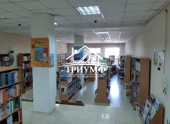 Приобретите готовый бизнес по улице Коммунаров!