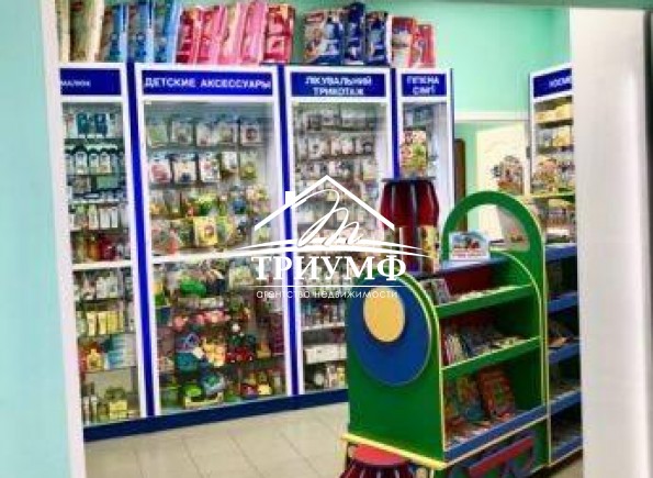 Срочно продается торговое помещение 96 кв.м. в районе Жилпоселок!
