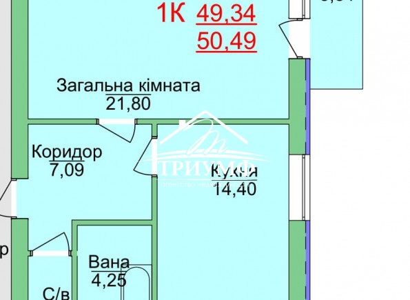 Новый дом на ХБК!