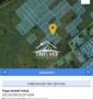 Участок на берегу Кардашинского лимана!