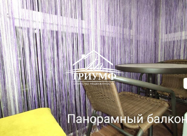Без комиссии! Перепланированная квартира с ремонтом и мебелью!