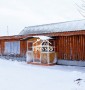 Продается  действующий банный комплекс из 3 (трёх) отдельно стоящих и действующих бань в поселке  Камышаны