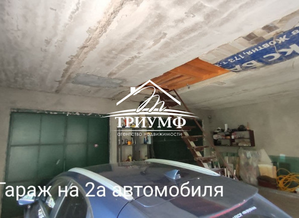 Ценителям качества и простора!
