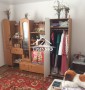 Продается хороший дом в Киндийке