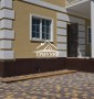 Новый шикарный 2-этажный дом в районе Острова
