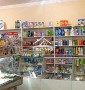 Продажа прибыльного действующего бизнеса!