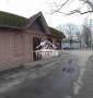 Фасадное помещение на улице Перекопская!